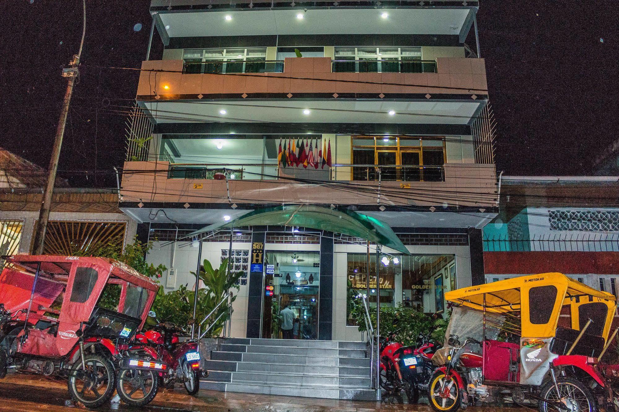 Hotel Golden Star Iquitos Eksteriør bilde
